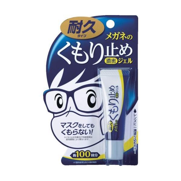 \tg99 Kl̂~ߔZWF 20192