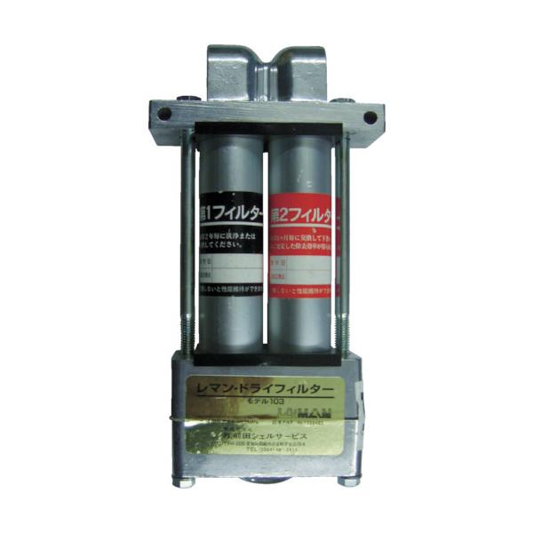 �O�c�V�F�� ���}���E�h���C�t�B���^- 5�~�N���� Rc1/4 M-103-5