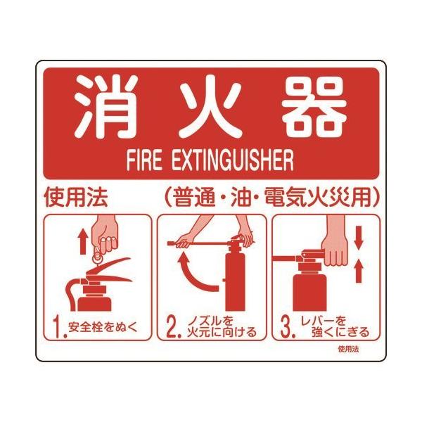 Ώ\ hW Ίgp@ gp@1 215×250mm ǖʎt^Cv Gr 066011