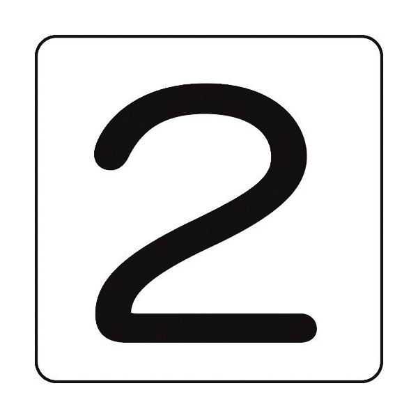 Ώ\ XebJ[ 2 HS-2(5P) 80×80mm 5g A~ 171502