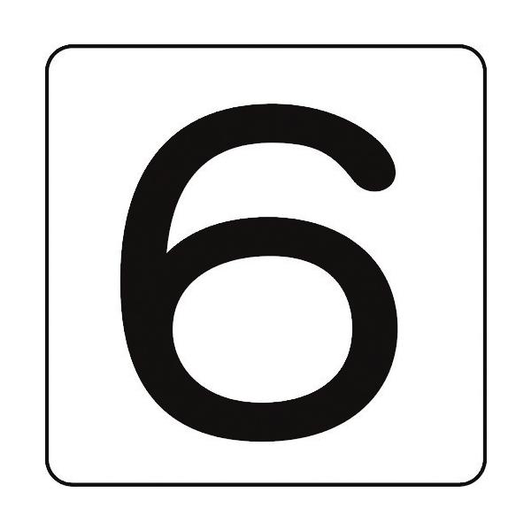 Ώ\ XebJ[ 6 HS-6(5P) 80×80mm 5g A~ 171506