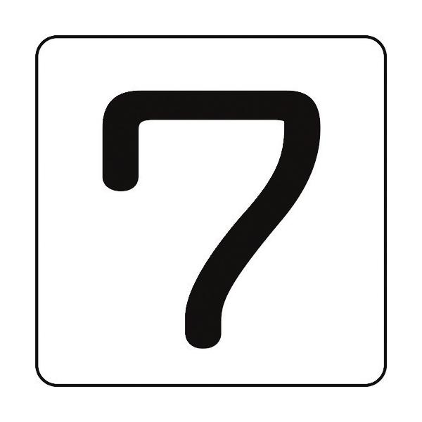 Ώ\ XebJ[ 7 HS-7(5P) 80×80mm 5g A~ 171507