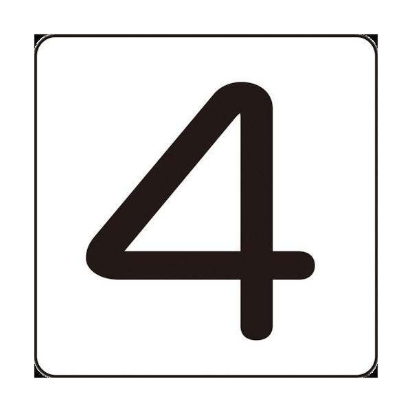 Ώ\ XebJ[ 4 HS-4(5P) 40×40mm 5g A~ 171704