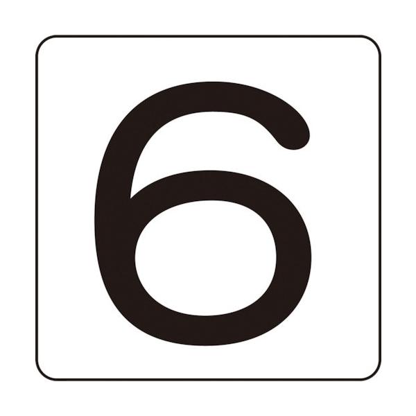 Ώ\ XebJ[ 6 HS-6(5P)S 30×30mm 5g A~ 171806