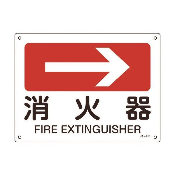 Ώ\ tēW Ί(E) JA-411 225×300mm Gr 392411