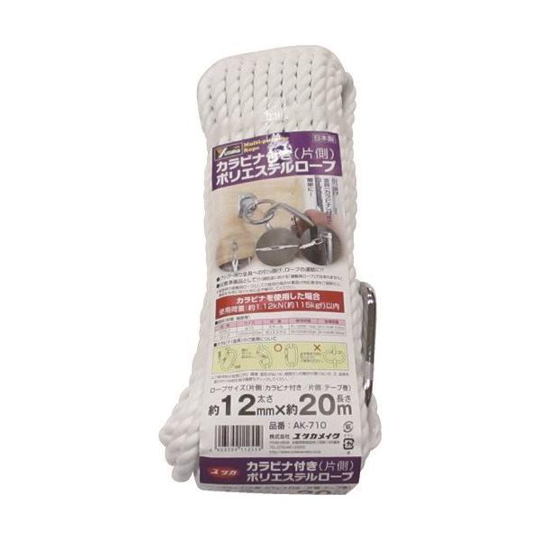 ^JCN Jrit|GXe[v 12mm×20m AK-710