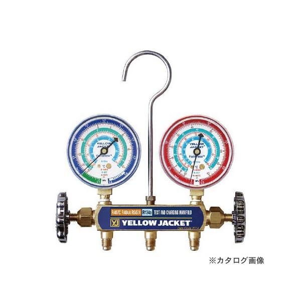 �A�T�_ �}�j�z�[���h�L�b�g ��80mm Y409678