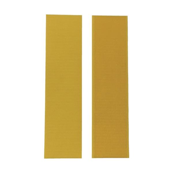 ^JCN }WbNe[v LЃ}WbNe[v 50mm×20cm CG[ G-92