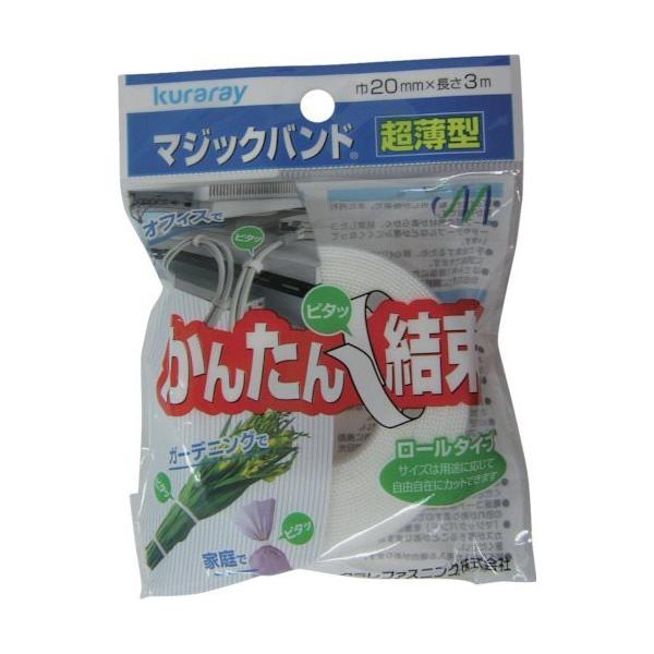 ^JCN }WbNe[v ^}WbNoh 20mm×3m zCg G-823