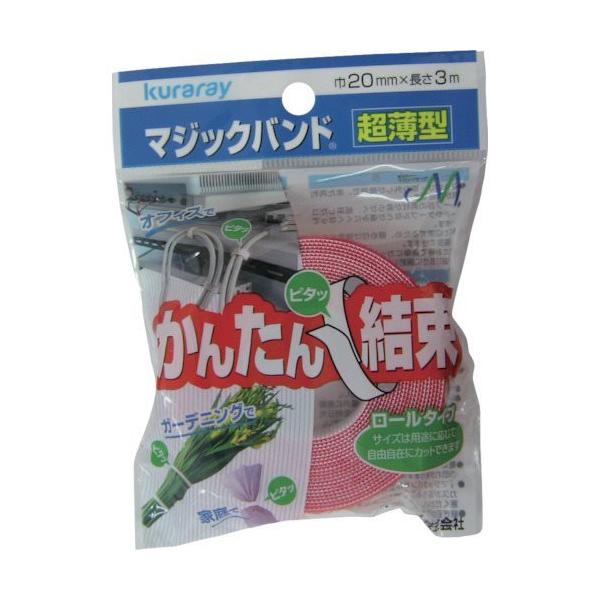 ^JCN }WbNe[v ^}WbNoh 20mm×3m bh G-828