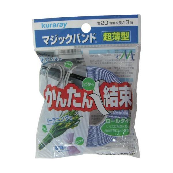 ^JCN }WbNe[v ^}WbNoh 20mm×3m IW G-829