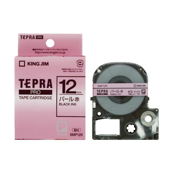 KING JIM �y�����z�u�e�v���vPRO�e�[�v�p�[���F�e�[�v  ��/������ SMP18R