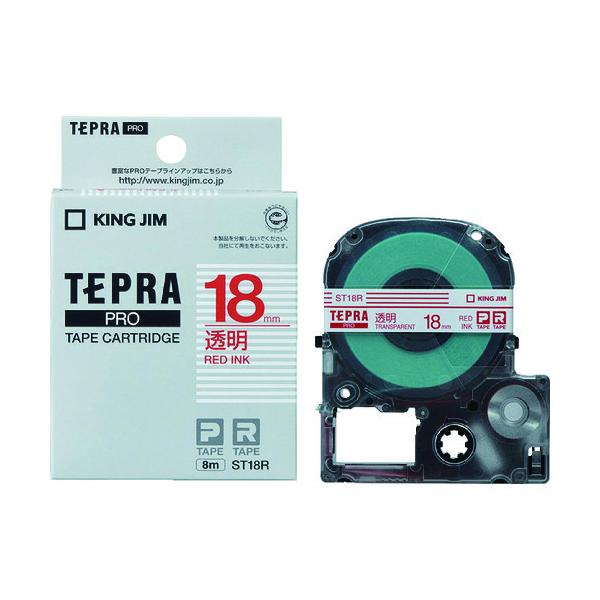 KING JIM yzuevvPROe[v 18mm x/ԕ 8m ST18R