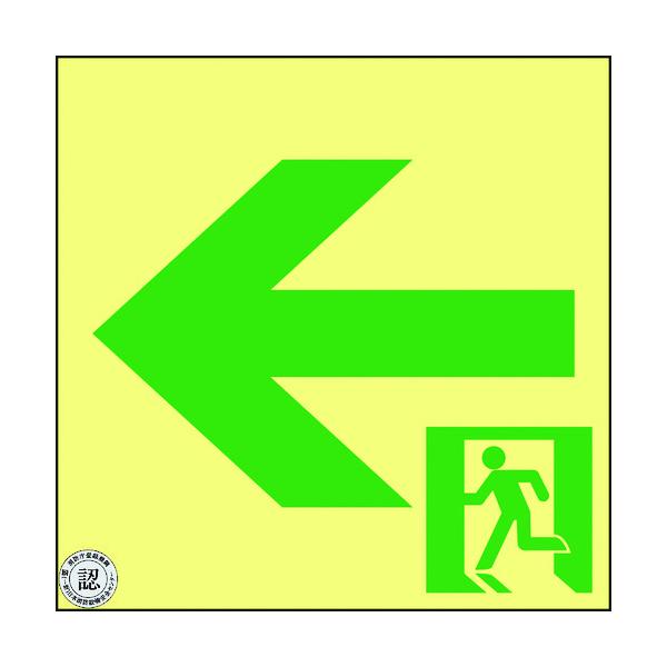 �Ώ\�� ���P�x�~�����U���X�e�b�J�[�W�� ������ SSN962 120×120 S���F��i 364962