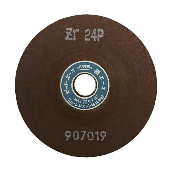 NRS j[WXg dpu [bgG[X 100×6×15 ZR24P 25 ZA1006-ZR24P