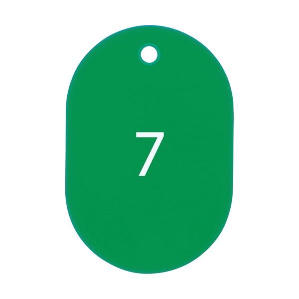 OP ԍD  ԍ1~25  (25) BF-50-GN