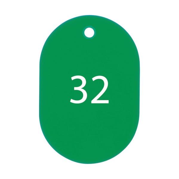 OP ԍD  ԍ26~50  (25) BF-51-GN