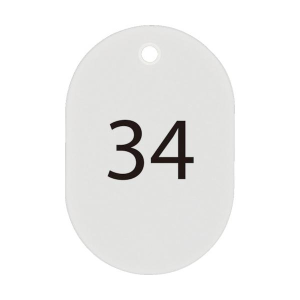 OP ԍD  ԍ26~50  (25) BF-71-WH