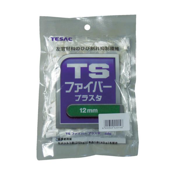 TESAC TS�t�@�C�o�[ �v���X�^ 9mm TSFP9MM