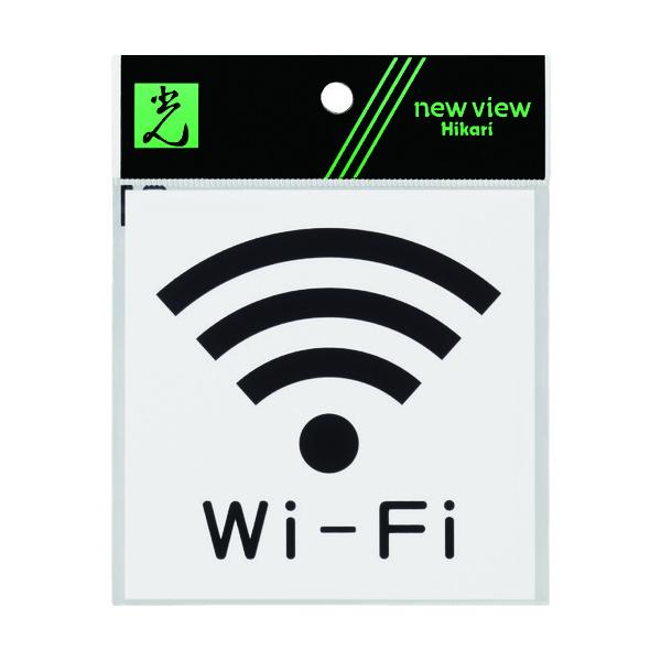 �� �A�N�����}�b�g�T�C�� Wi-Fi�}�[�N 100mmX100mm KMP1051-5