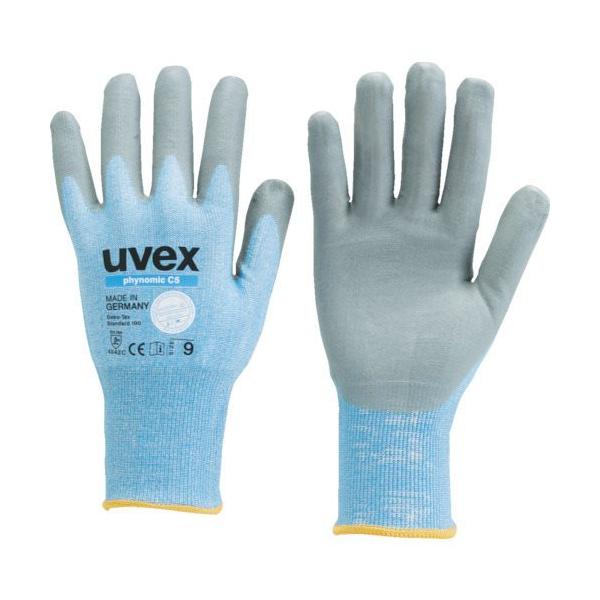 UVEX C5 L 6008169