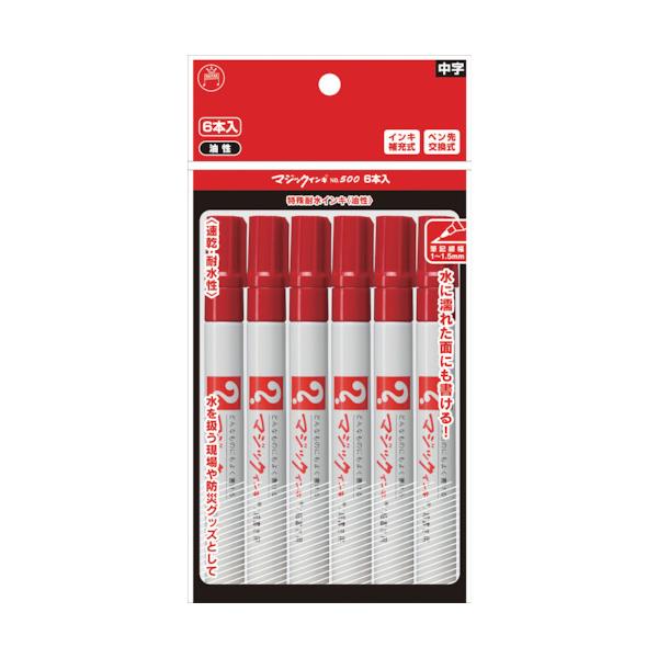 }WbNCL No.700 6{pbN  M700-T2-6P