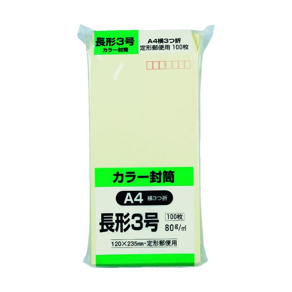 LOR[| \tg100 `3 80gN[ N3S80C