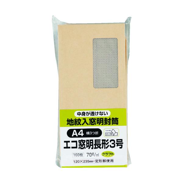 LOR[| GRnNtg100 370g e[vt N3MJK70Q