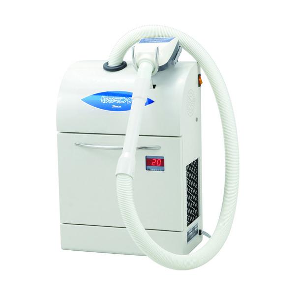 (i)O ~O1lp200V HW-TRC-S-200V