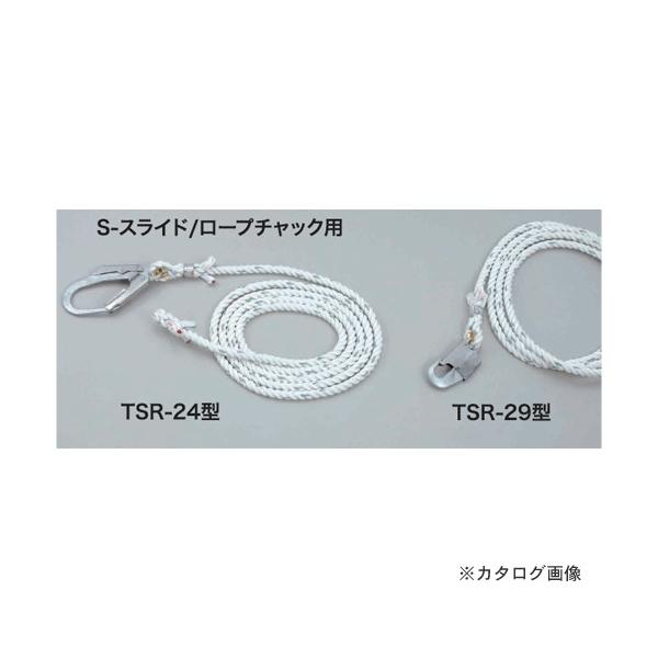 �^�C�^�� �����e�j ���[�v�`���b�N�E�X���C�h�`���b�N�p TSR-24-10 (16TSR-24ZN-�g��-10m)