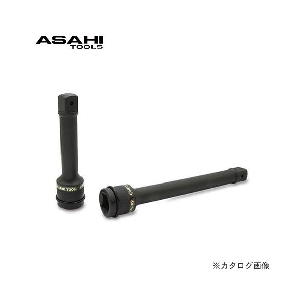 �������H�� �A�T�q ASAHI �����p25.4mm UE8 �G�N�X�e���V�����o�[ UE0820