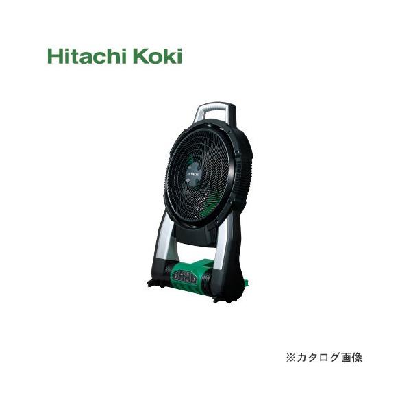 HiKOKI(日立工機)コードレスファン UF18DSAL : 工具屋 まいど! - 通販