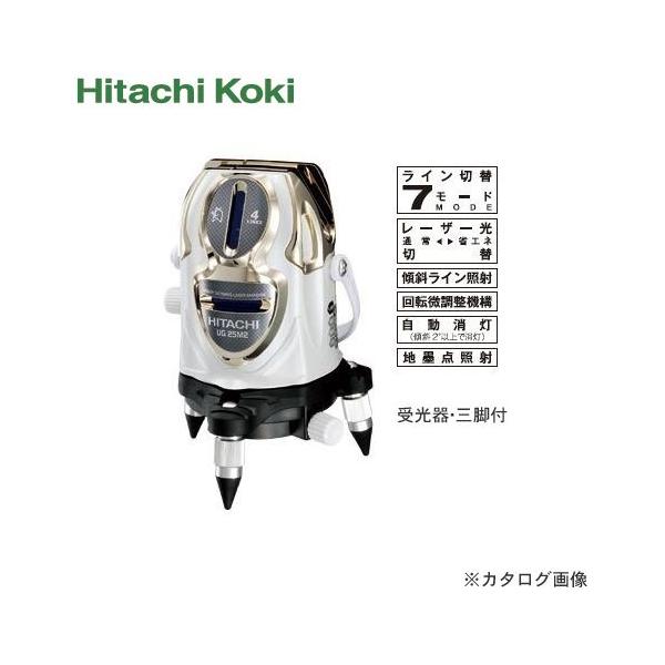 HiKOKI(H@)[U[no 4LINES OrEt UG25M2(F)