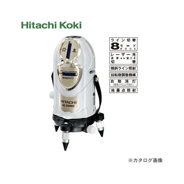 HiKOKI(H@)[U[no 8LINES {̂̂ UG25MB2(N)