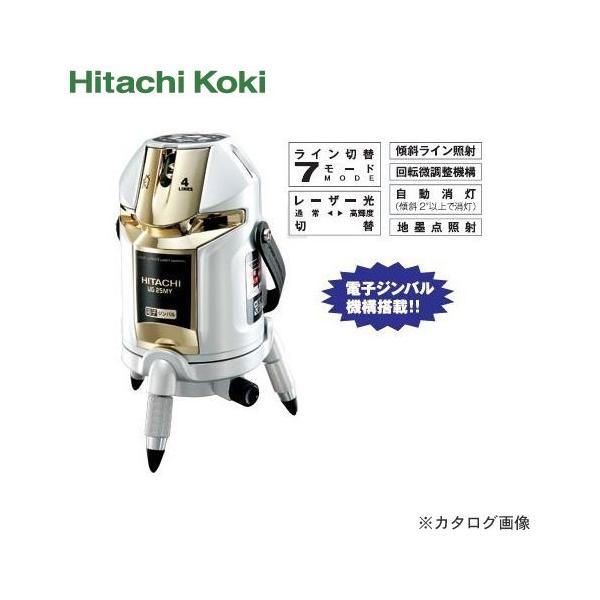 HiKOKI(H@)[U[no dqVo@\ 4LINES {̂̂ UG25MY