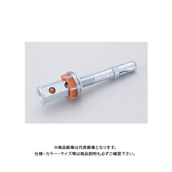 ���j�J unika �r�b�N���� R-NUT BGR�^�C�v�i���j�N�������j 20�{ BGR-3070M