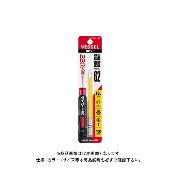 �x�b�Z�� VESSEL 220USB�փr�b�g (�{1×��4.5×100) USB161100