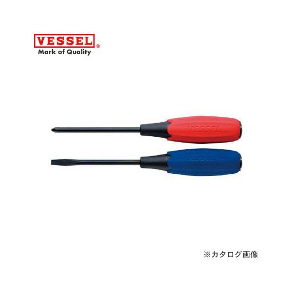ベッセル VESSEL スーパークッション貫通ドライバー (マグネット入り) 730(-)8×150 730-8-150