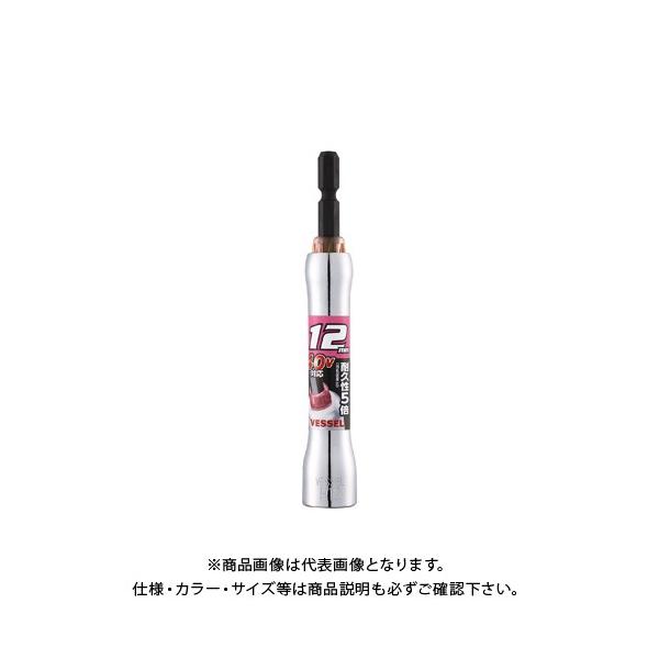 �x�b�Z�� VESSEL �����b�~���[�\�P�b�g �Ε�12×115 MTA201211