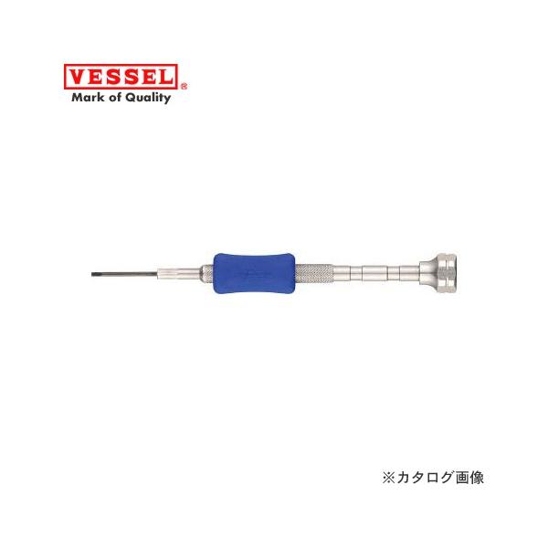 �x�b�Z�� VESSEL �����h���C�o�[ (-)1.8 TD-51-1.8