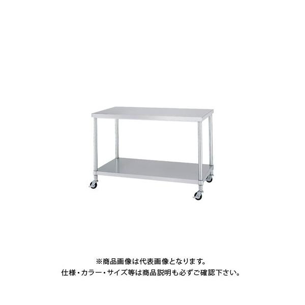 (ʓr)(i)VR[ LX^[tXeXƑ(x^Idl) 900×450×800 WBNC-9045-U75(󒍐Y)