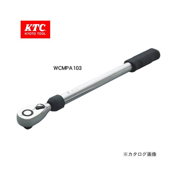 KTC 12.7sq.�z�C�[���i�b�g��p�g���N�����` WCMPA103