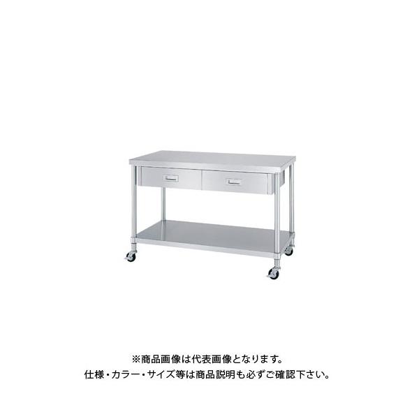 (ʓr)(i)VR[ LX^[tXeXƑ(ot/x^Idl) 900×750×800 WDBNC-9075-U75(󒍐Y)