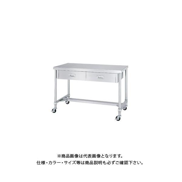 (ʓr)(i)VR[ LX^[tXeXƑ(ot/ggdl) 900×900×800 WDHNC-9090-U75(󒍐Y)