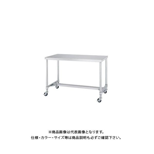 (ʓr)(i)VR[ LX^[tXeXƑ(ggdl) 900×900×800 WHC-9090-U75