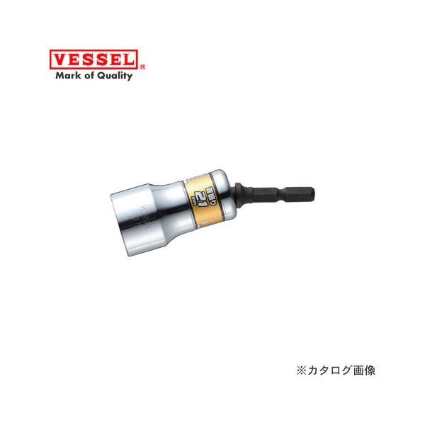 �x�b�Z�� VESSEL WSA2021 ���b GO-TAN ��U��V���[�g�\�P�b�g �Ε�21 18�u�C���p�N�g�Ή� WSA2021