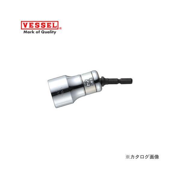 �x�b�Z�� VESSEL WSA2024 ���b GO-TAN ��U��V���[�g�\�P�b�g �Ε�24 18�u�C���p�N�g�Ή� WSA2024
