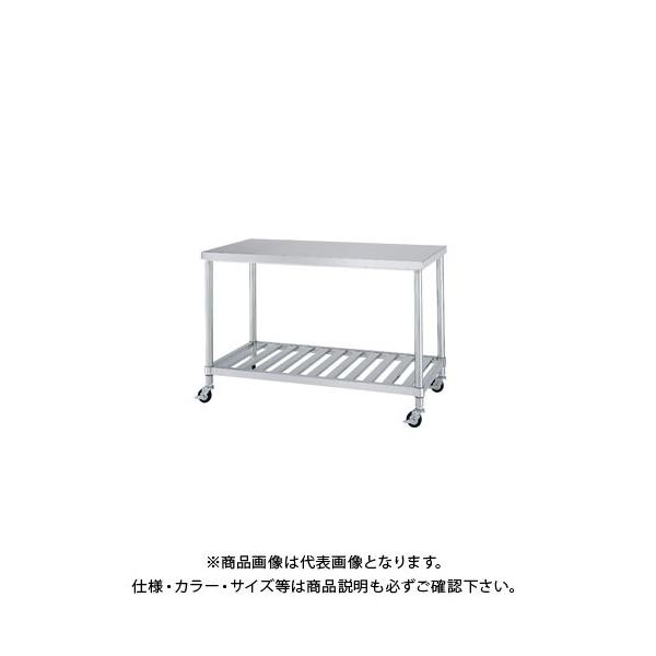 (ʓr)(i)VR[ LX^[tXeXƑ(XmRIdl) 900×450×800 WSC-9045-U75