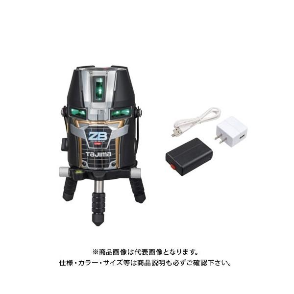^W}c[ Tajima ZERO BLUE [u[`E-KJC ZEROBL-KJC