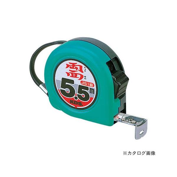 ebNKDS ZS19-35BP RxbNX ʃlIbN 193.5M